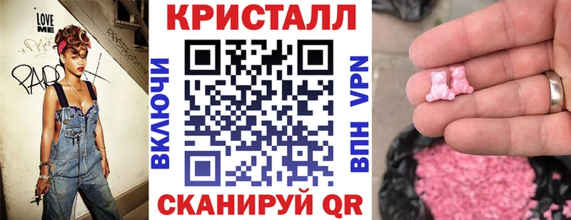 АМФЕТАМИН 97%  где найти наркотики  Красавино 