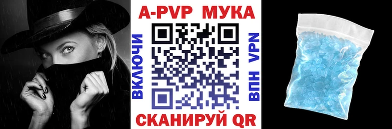 А ПВП СК КРИС  KRAKEN маркетплейс  Красавино 