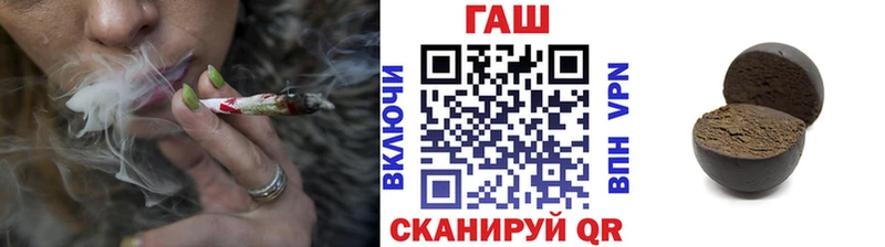 ГАШ Изолятор Красавино