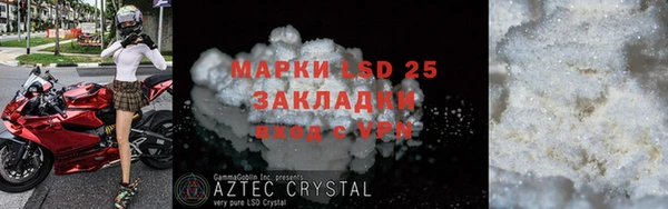 круглые Покачи