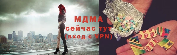 трава Абаза