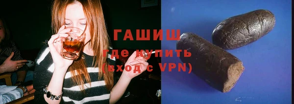 трава Абаза