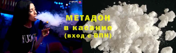 трава Абаза