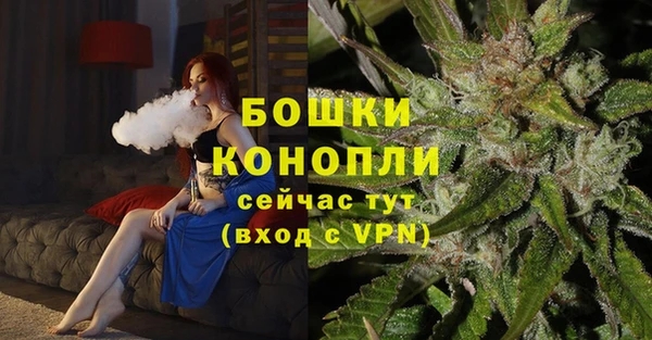 круглые Покачи