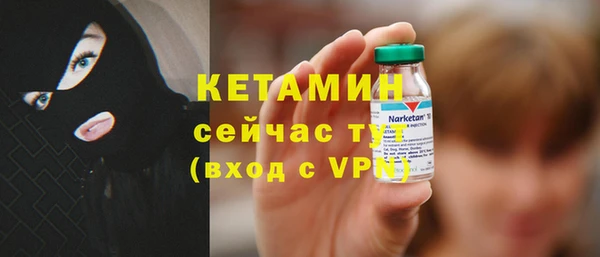 марки nbome Иннополис