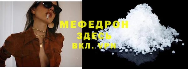 ешки Покров