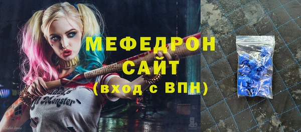 индика Покровск