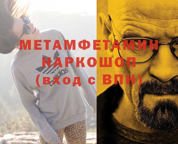 круглые Покачи