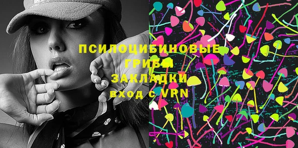 трава Абаза