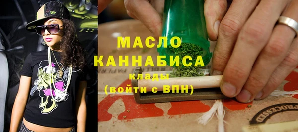 трава Абаза