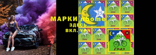 трава Абаза