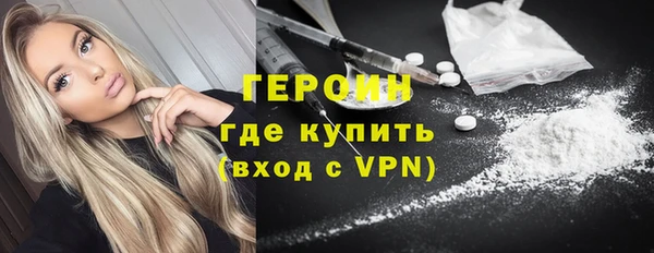 гидропоника Инта