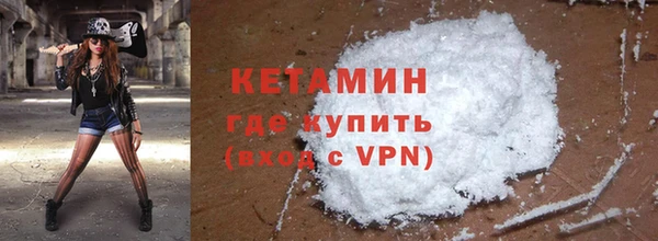 трава Абаза