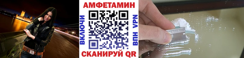 Метамфетамин кристалл  Красавино 