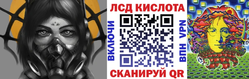 Марки N-bome 1,8мг  блэк спрут онион  Красавино  как найти  